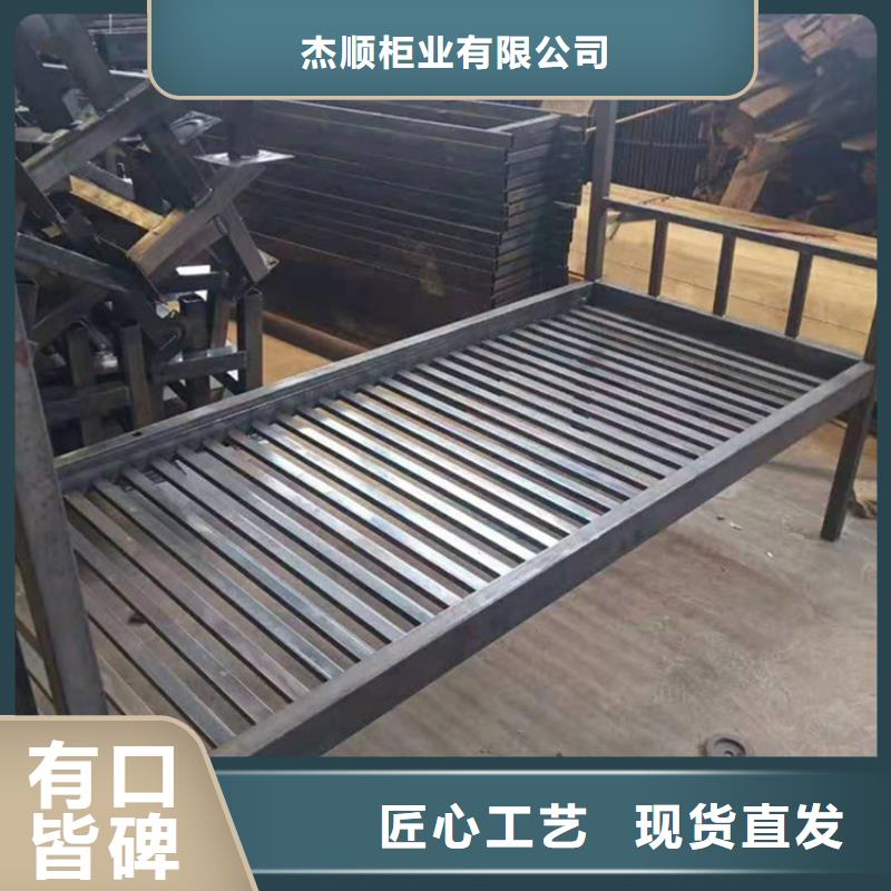 上下床档案密集架严选材质
