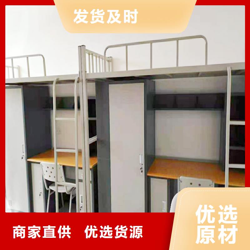 【上下床密集档案柜来图定制】