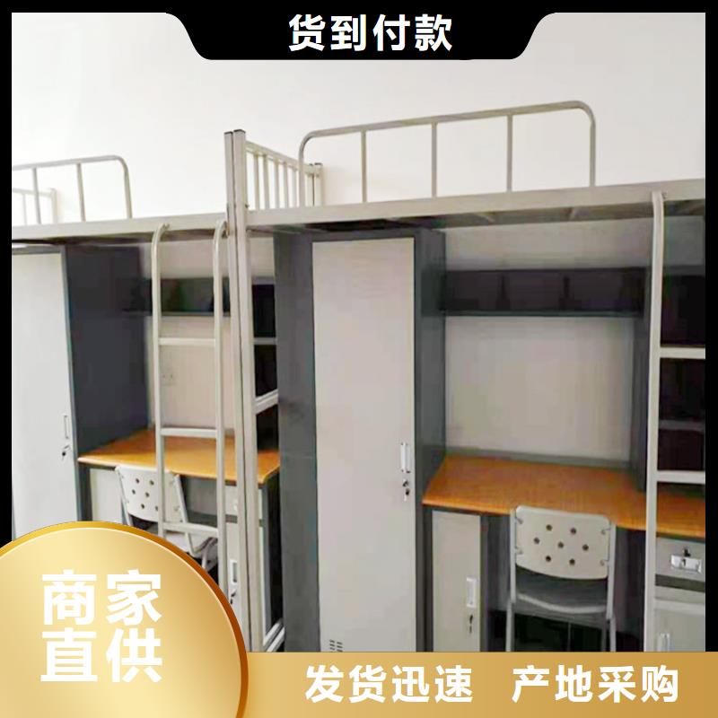 上下床_资料密集架精选好货