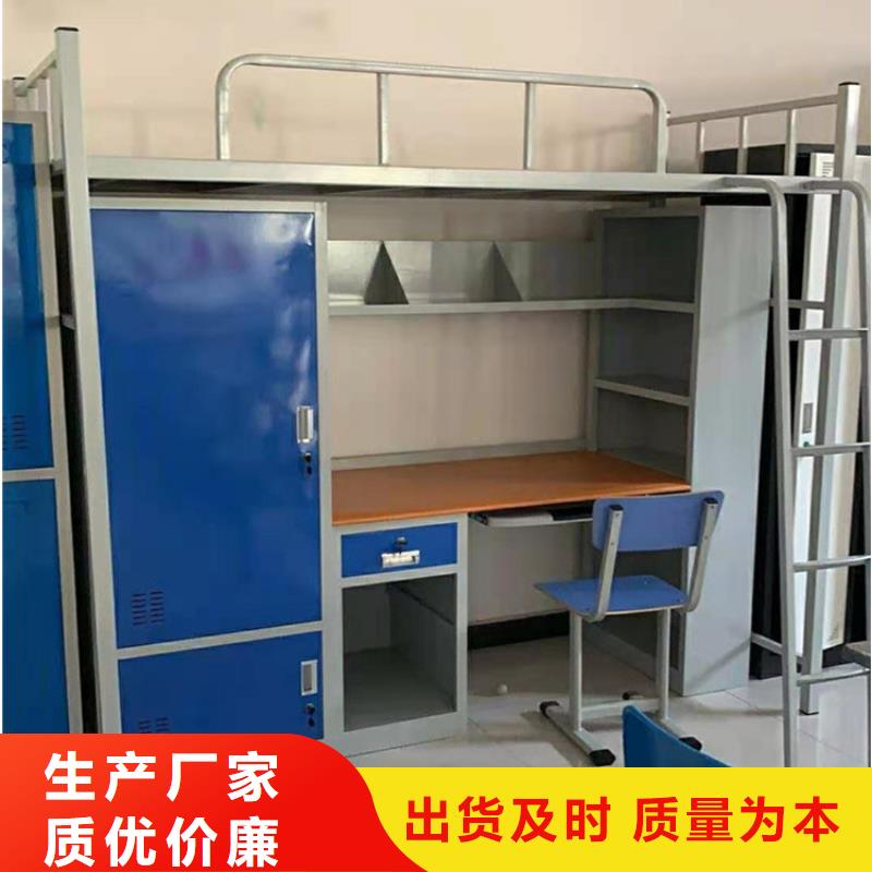 上下床密集柜价格地道