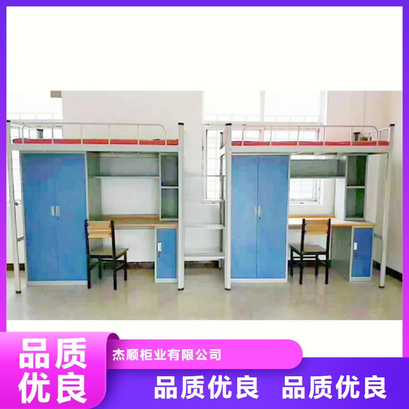 上下床旧衣服分类回收箱实体厂家大量现货