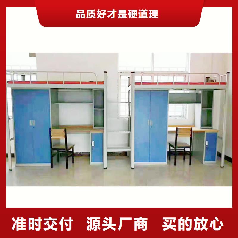 上下床学校专用档案柜优选厂商
