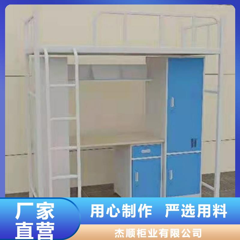 上下床部队上下床订购