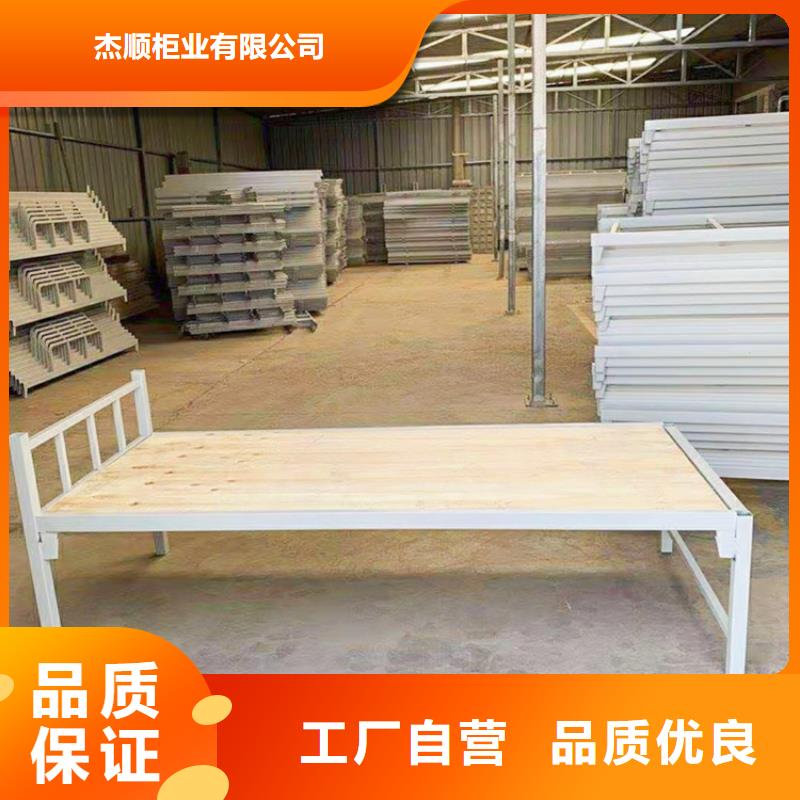 上下床档案资料密集柜使用寿命长久