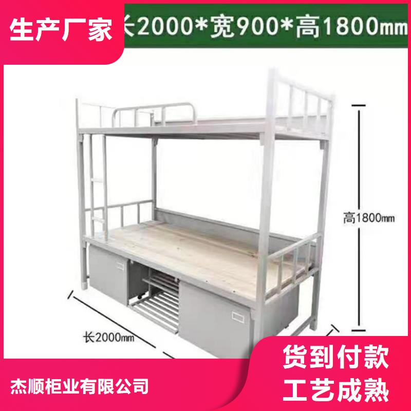 上下床消防沙箱为品质而生产