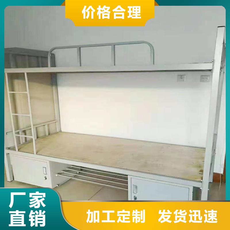 上下床_资料密集架精选好货