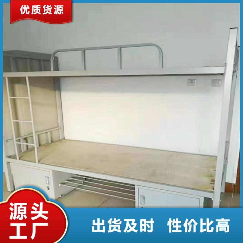 上下床旧衣服分类回收箱实体厂家大量现货