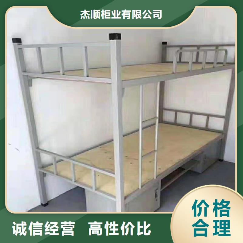 上下床【病例资料密集柜】超产品在细节