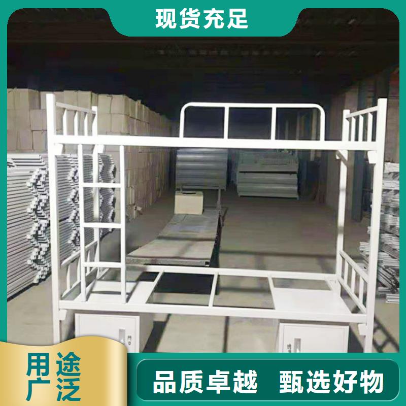 上下床书籍存放架可定制