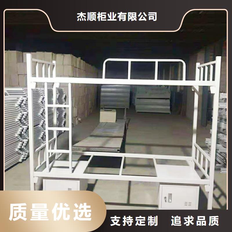 上下床_消防应急箱工厂批发