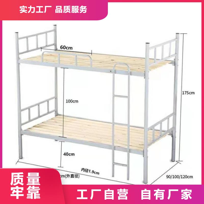【上下床消防应急箱欢迎来电咨询】