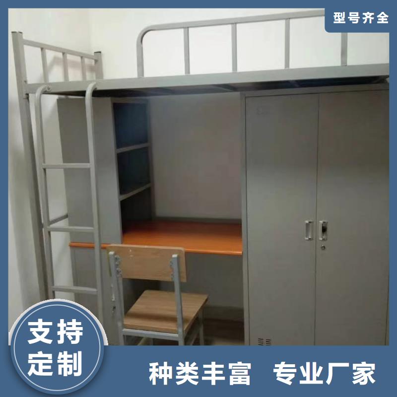 上下床书籍存放架可定制