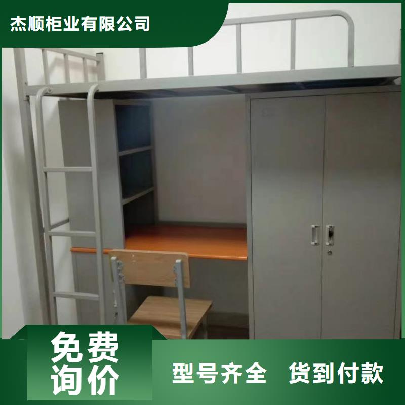 【上下床】智能密集柜实力商家供货稳定