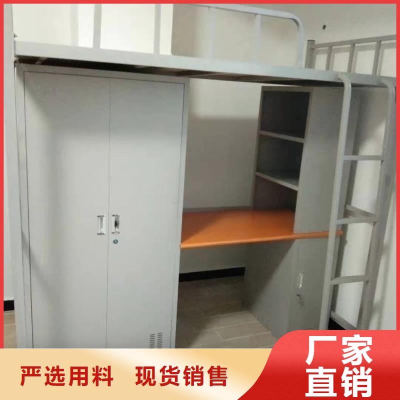 上下床学校专用档案柜实力厂家