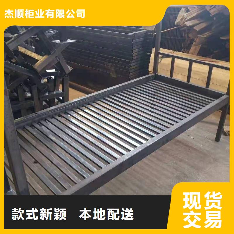 上下床_资料密集架精选好货