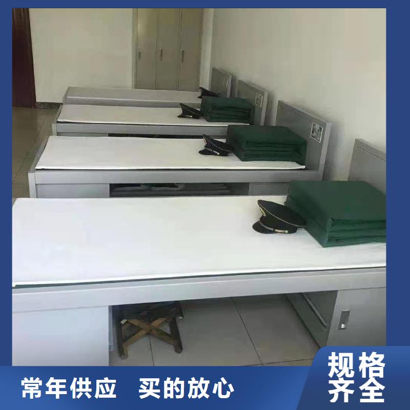 上下床档案资料密集柜使用寿命长久
