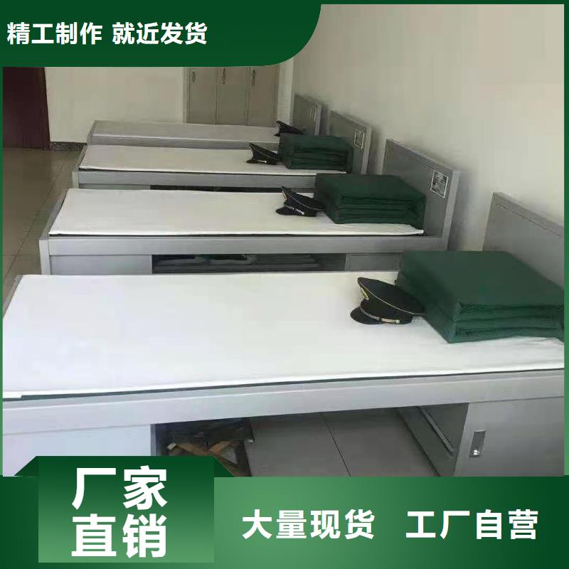 上下床密集架定制省心又省钱