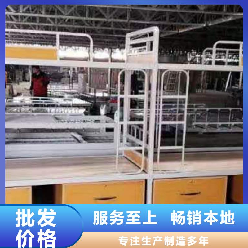 上下床书籍存放架可定制