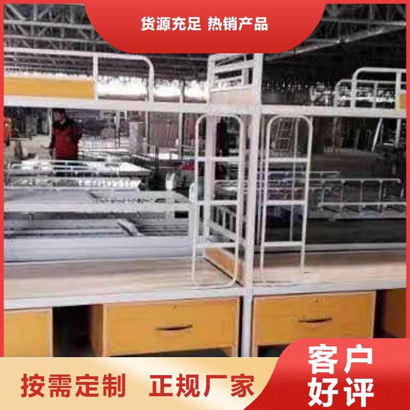 上下床资料密集架用心做产品