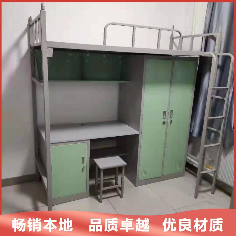 上下床部队上下床订购