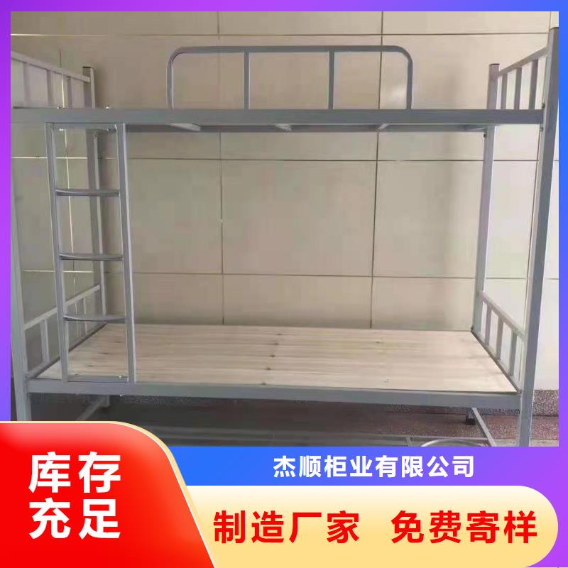 上下床密集柜厂家商家直供