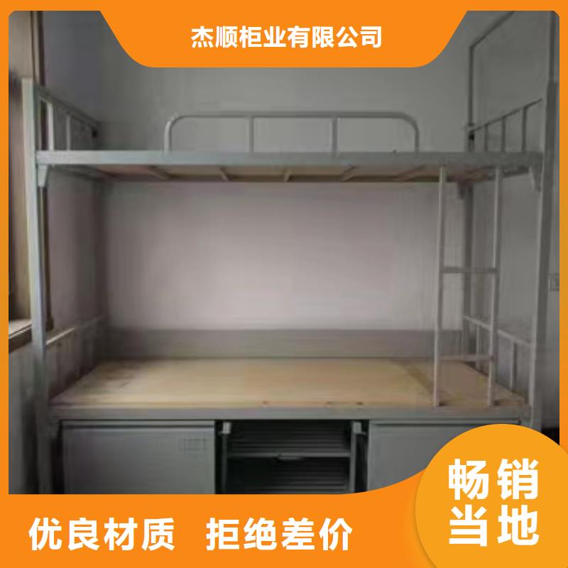 上下床档案柜厂家案例