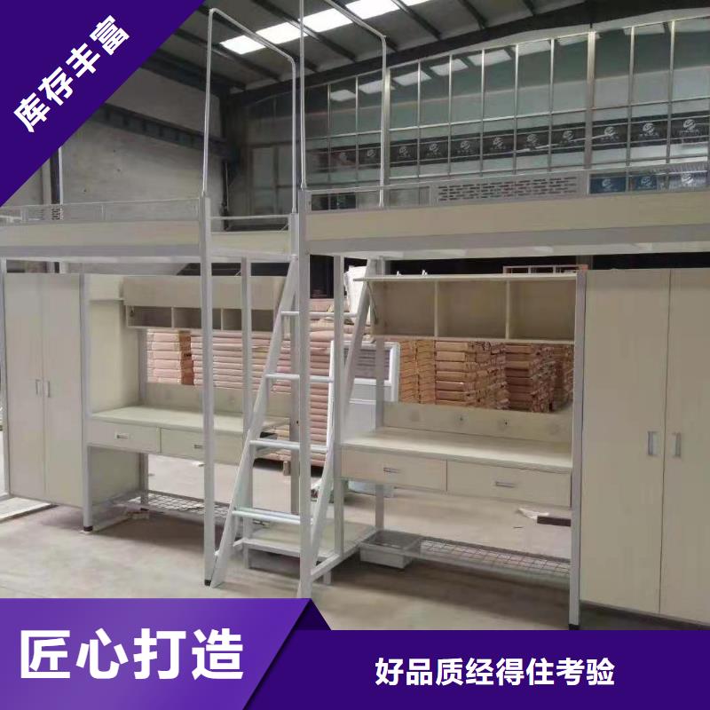 上下床密集柜厂家拥有多家成功案例