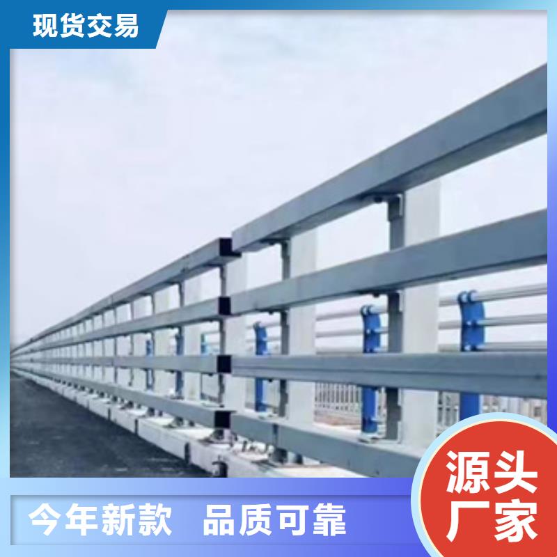桥梁护栏-桥梁护栏厂家直发