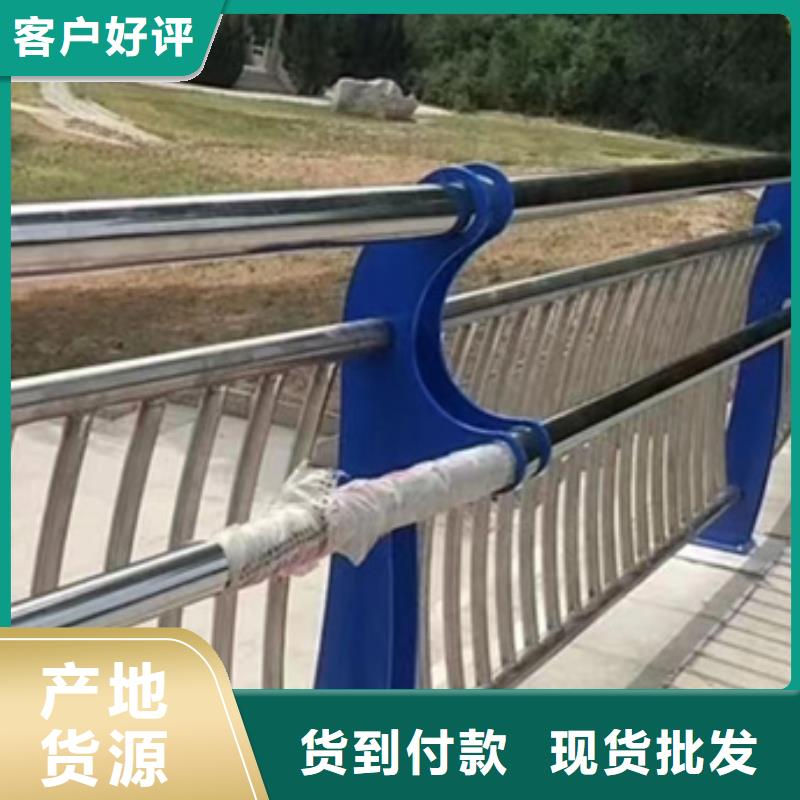 护栏交通防撞围栏市场报价