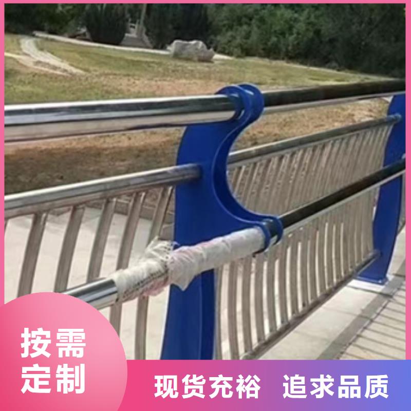 优质的铝合金护栏-实体厂家可定制