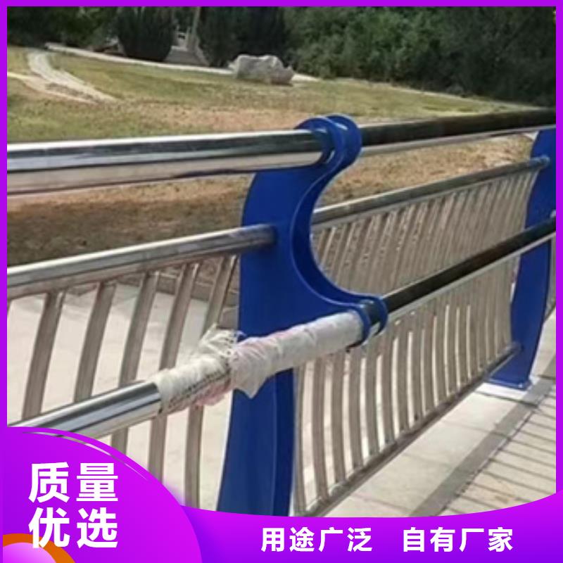 供应批发铝合金护栏-现货供应