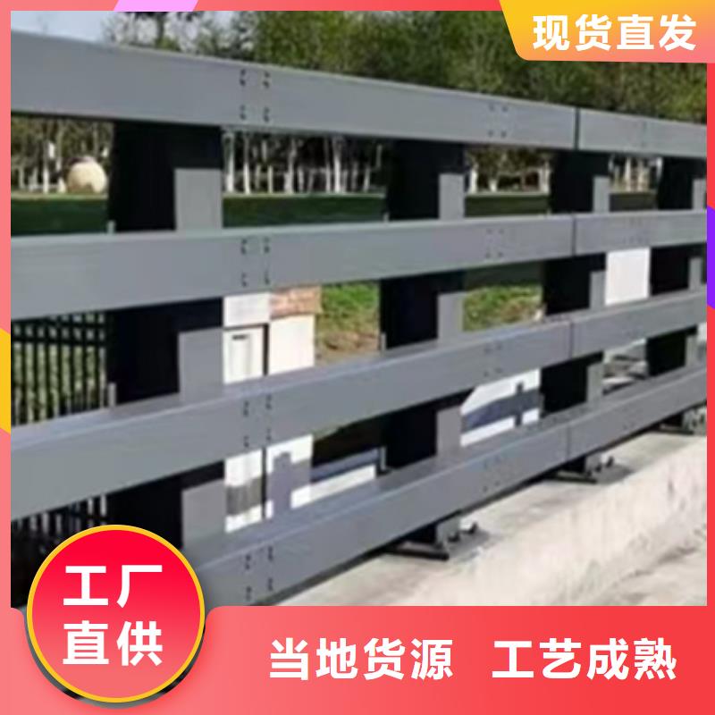 可定制的桥梁防撞护栏供货商
