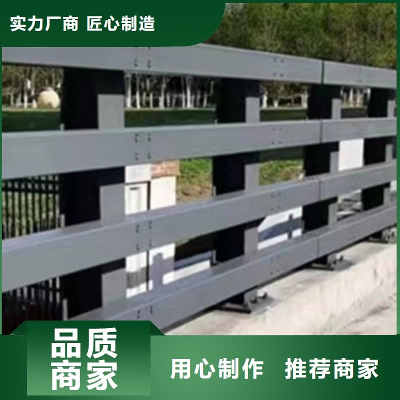 人行道护栏-可货到付款