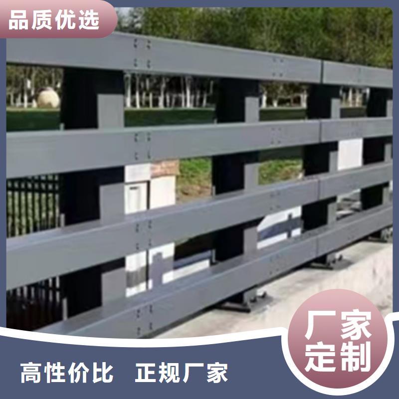 批发河道景观护栏_品牌厂家