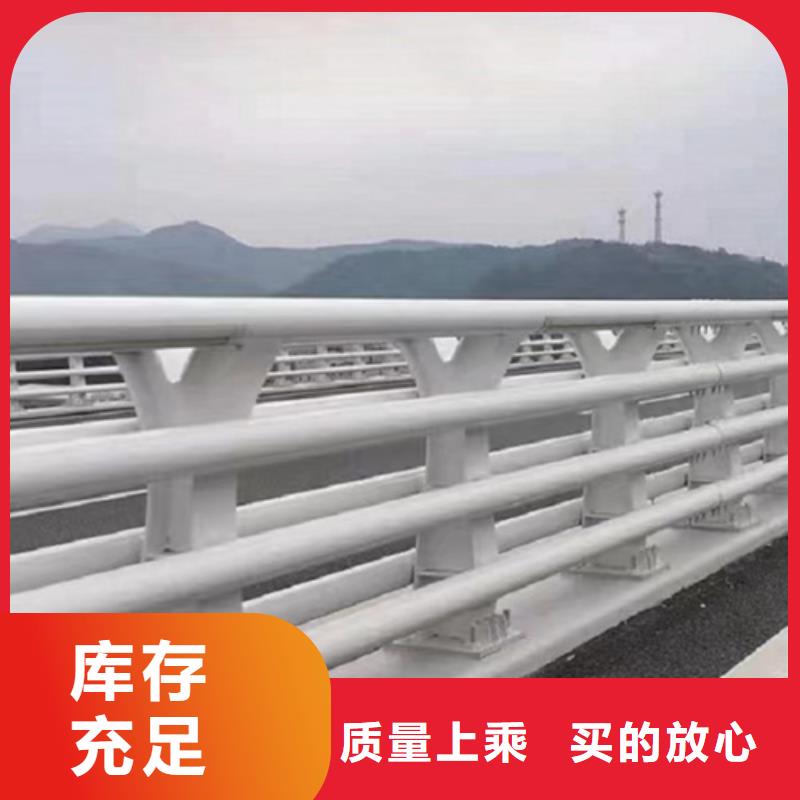 发货及时的防撞护栏批发商