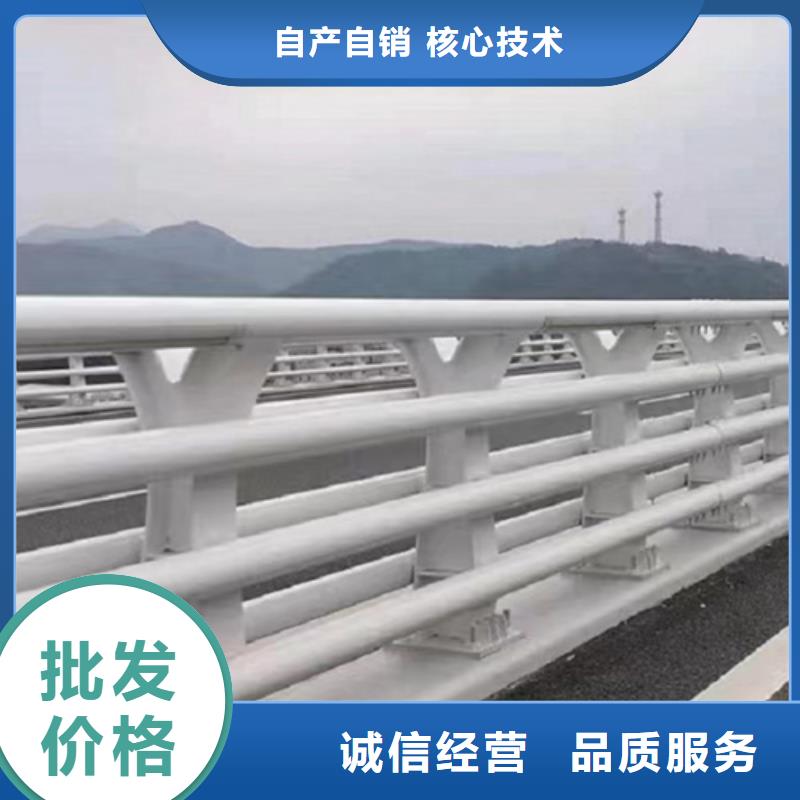 护栏市政护栏产品细节参数