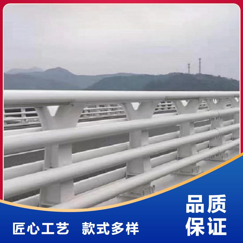 护栏河道护栏质保一年
