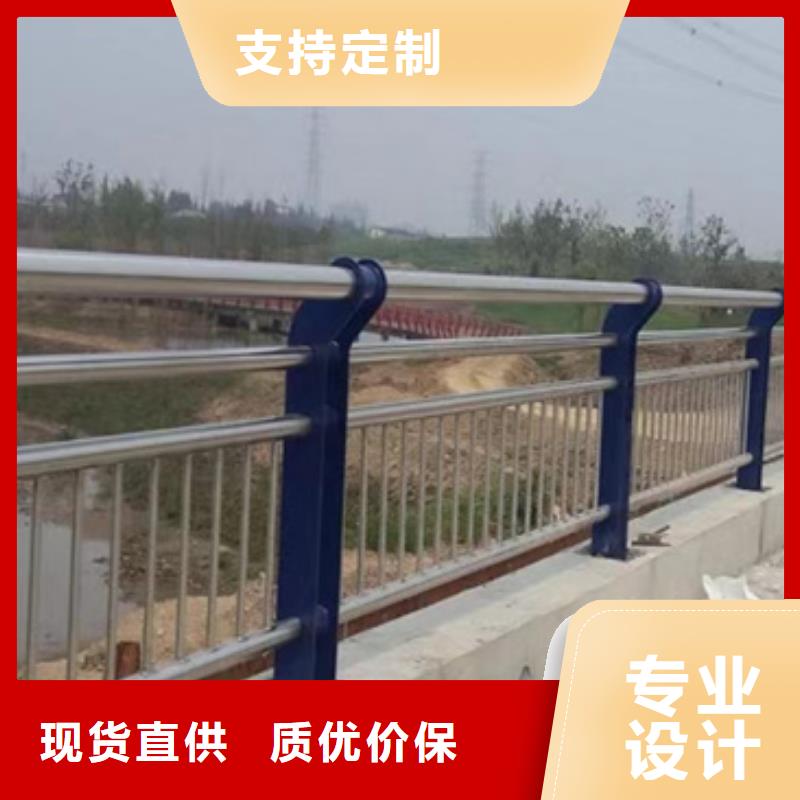 供应防撞护栏的基地