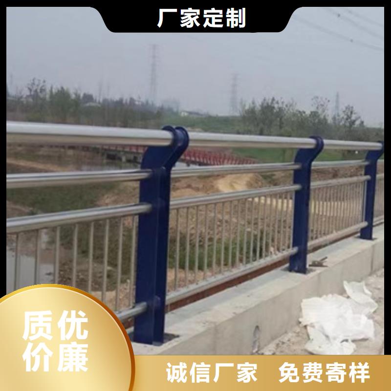 桥梁护栏设计
