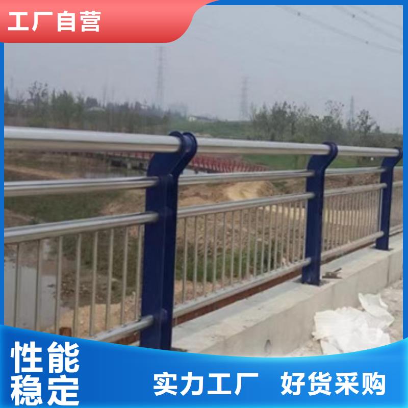 灯光河道护栏、灯光河道护栏生产厂家_大量现货