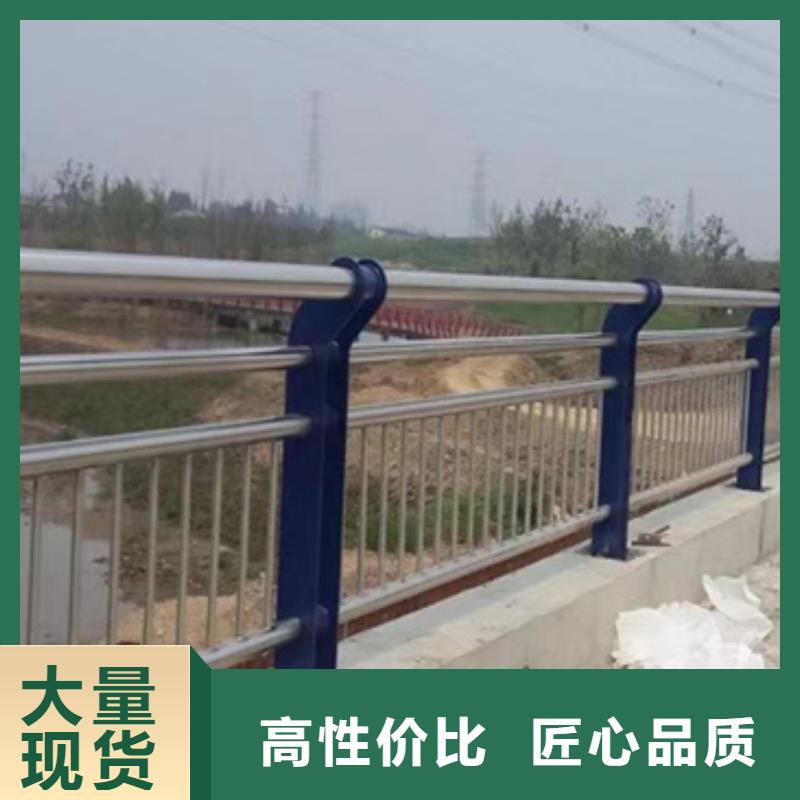 人行道护栏实体大厂-放心选购