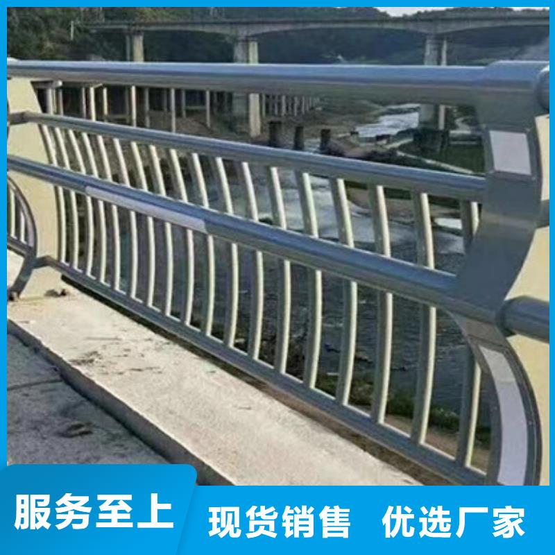 防撞护栏出厂价