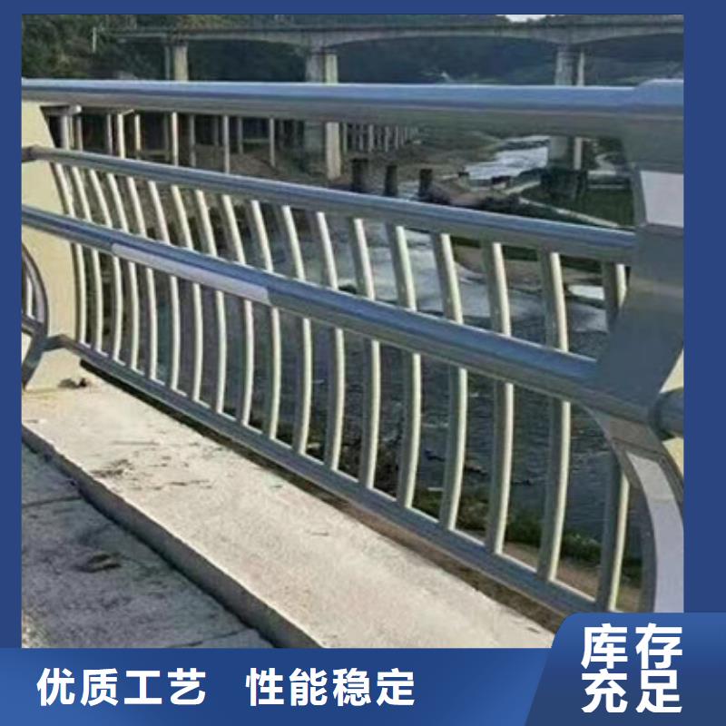 铝合金护栏优惠促销