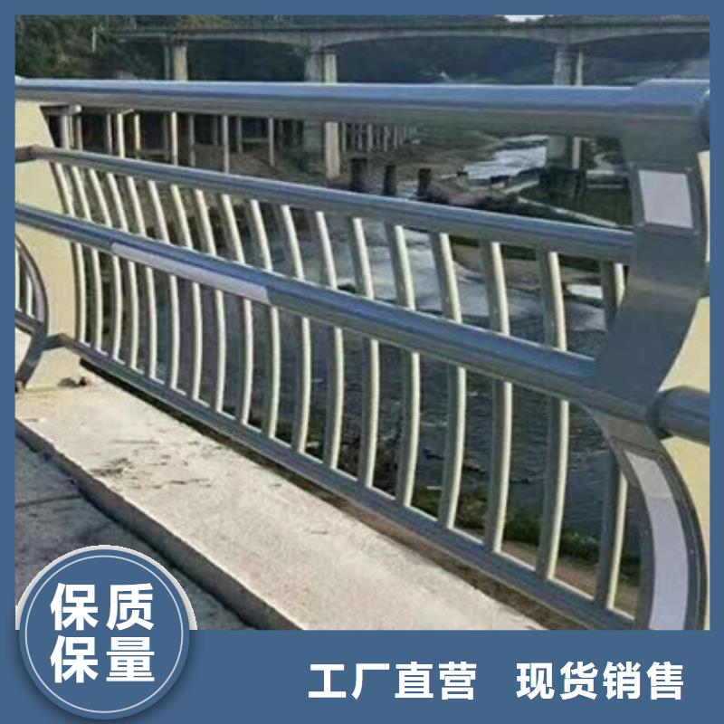 人行道护栏生产定做