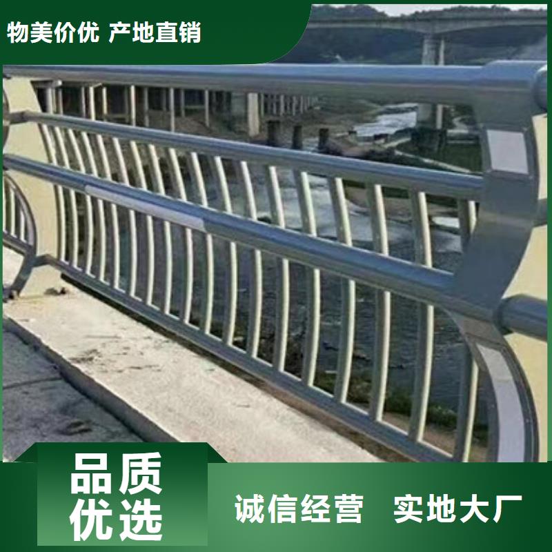 价格合理的钢丝绳护栏生产厂家