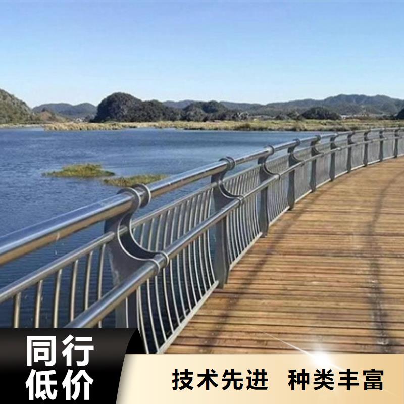 护栏-防撞栏杆厂用品质说话