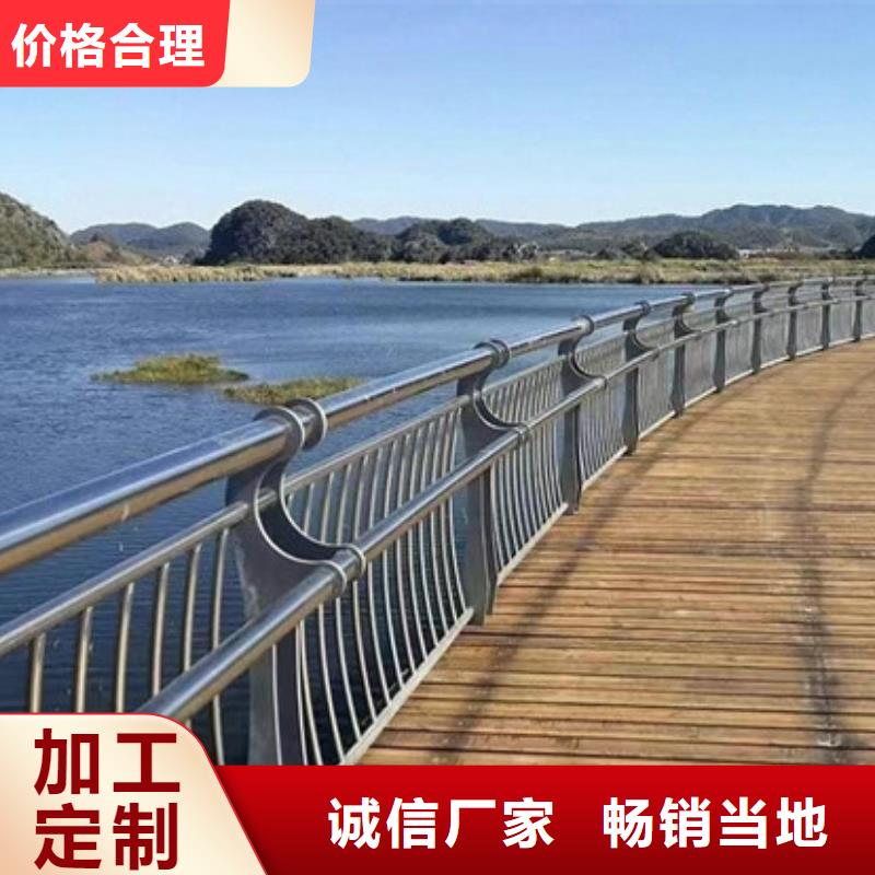 桥梁护栏实力厂家放心选择!