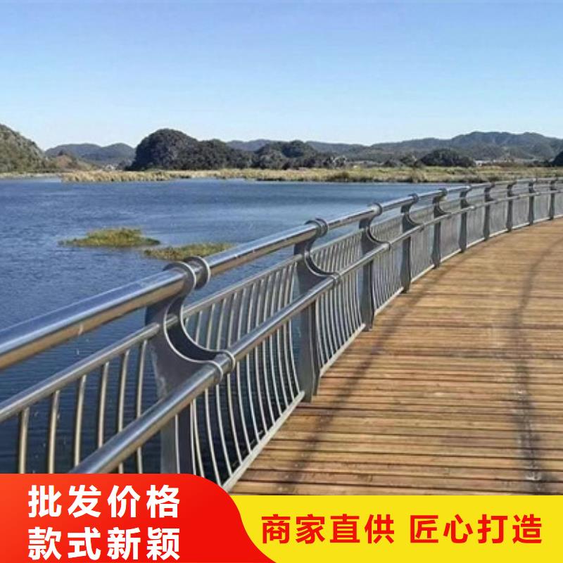 铝合金护栏全国送货
