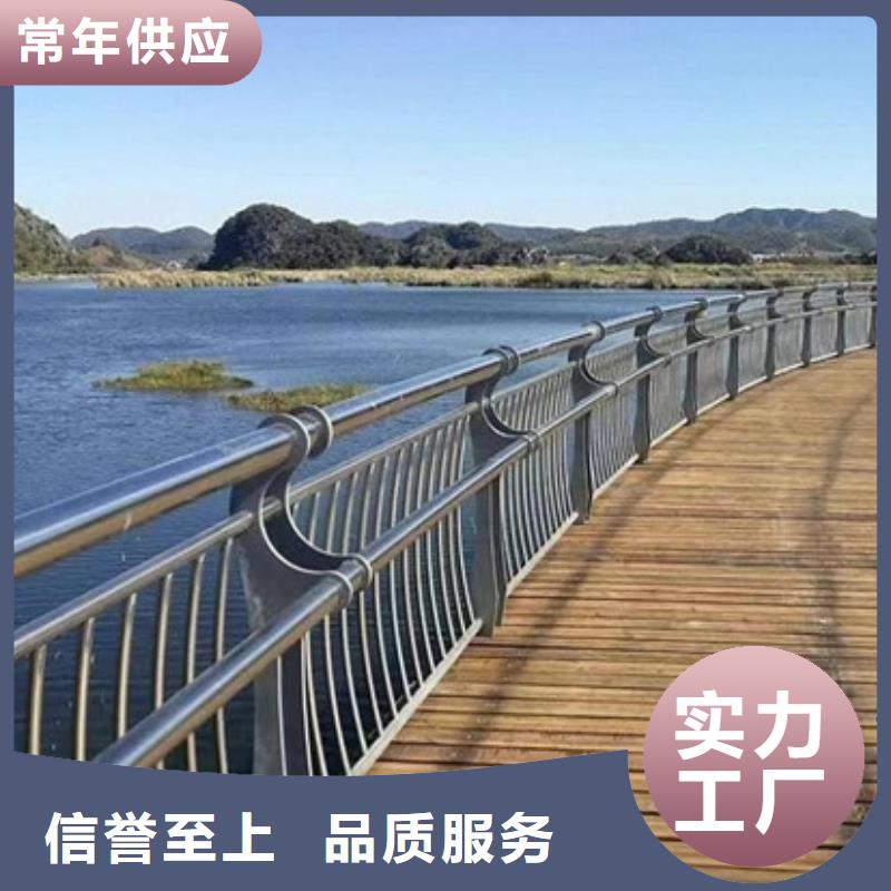 定制不锈钢复合管护栏_精选厂家