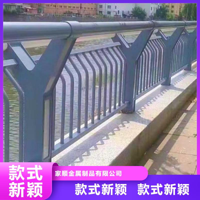 河道景观护栏产地直销